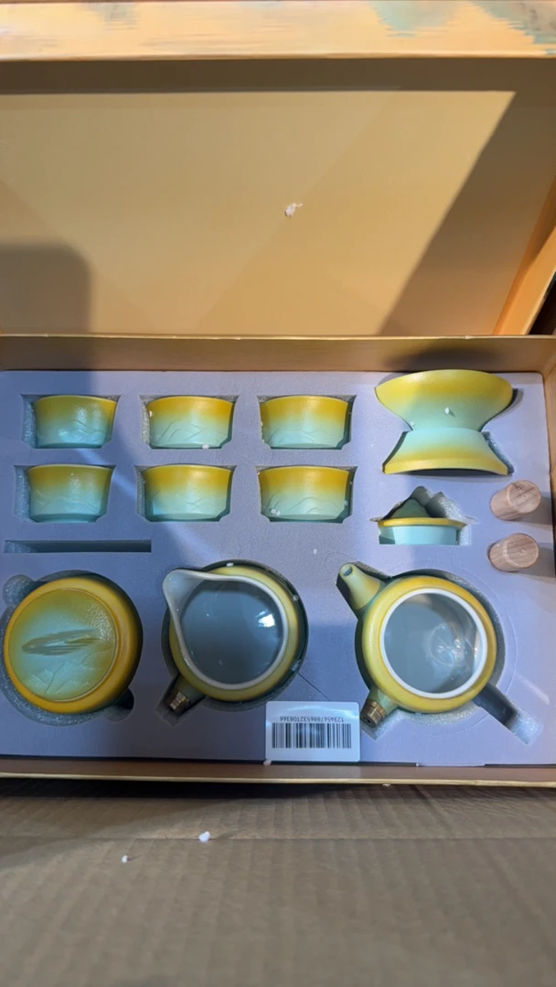 【闪购商品】清货搏赢甄选陶瓷茶具链接套装52