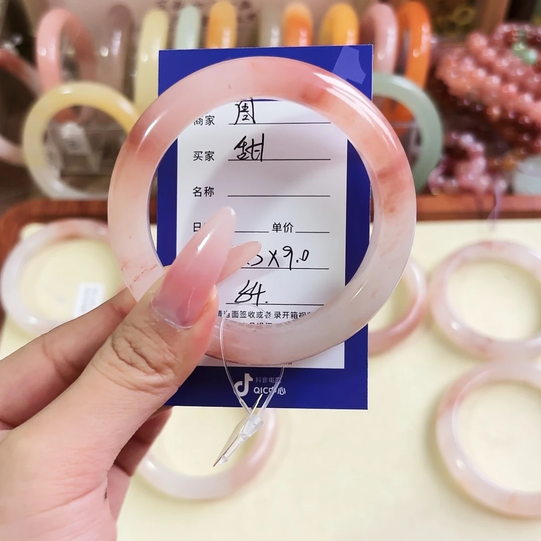 越***甜石英质玉未镶嵌手镯