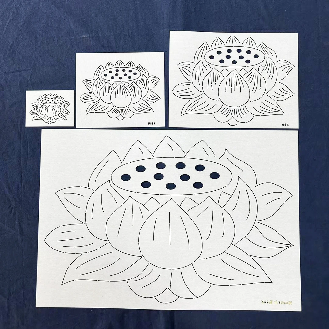 刺子绣模版 莲花座  刺绣重复使用描图绘图软模板