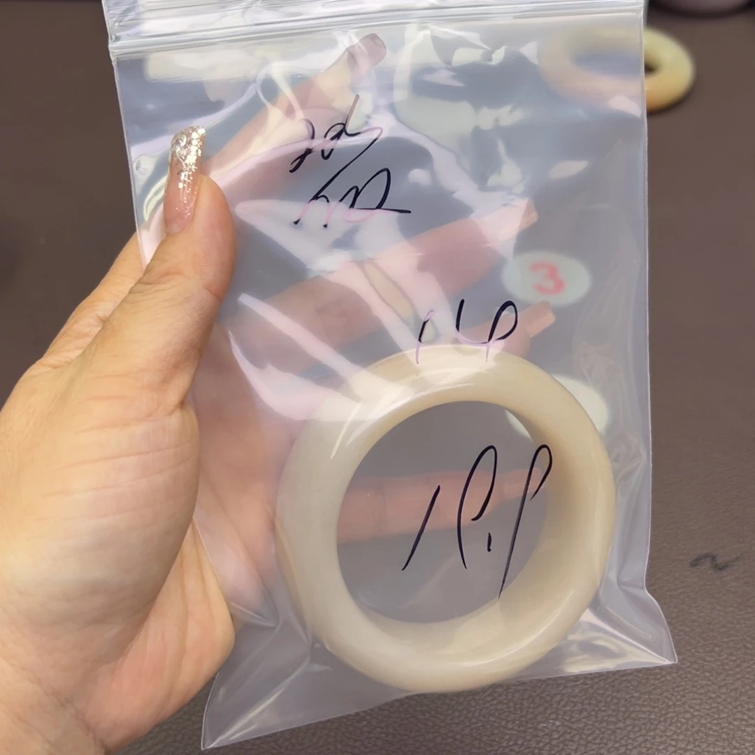 石英质玉手镯合金?**?