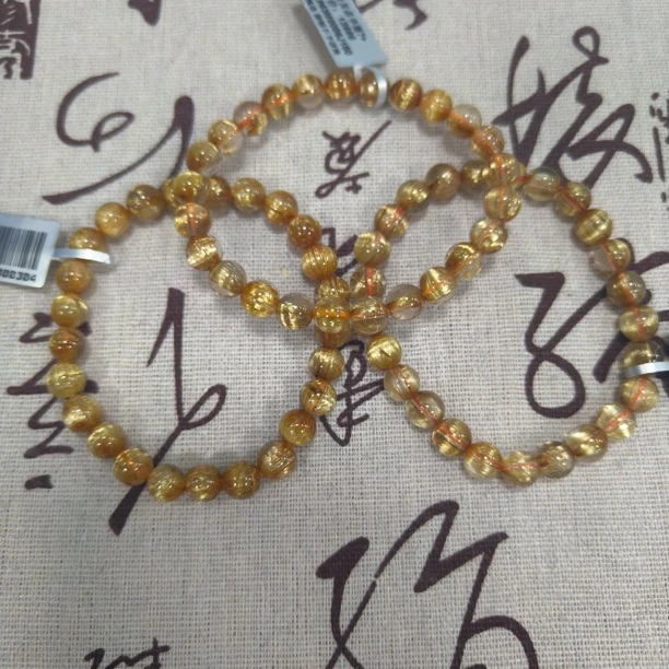 【书记甄选】天然金发晶单圈手链 多样性发一件 约7mm gxl963