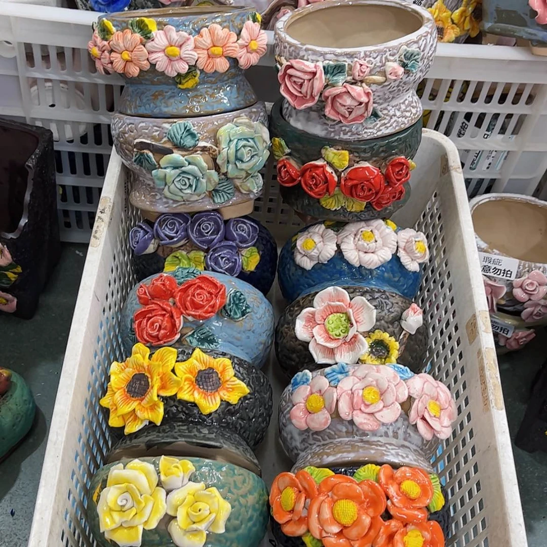 【闪购商品】红陶1945