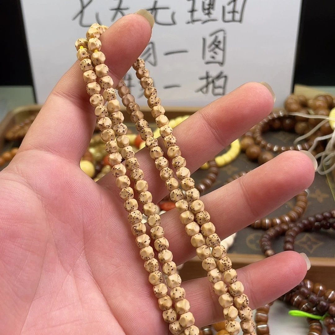 星月菩提手串6×5无相108