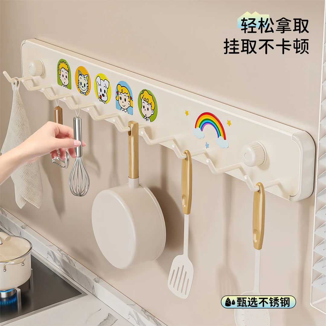 奶油风厨房吸盘挂钩免打孔厨房壁挂置物架排钩铲勺抹布不锈钢挂架