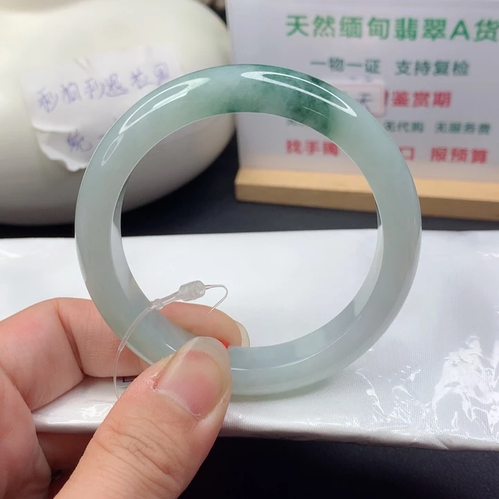 未镶嵌手镯翡翠5556