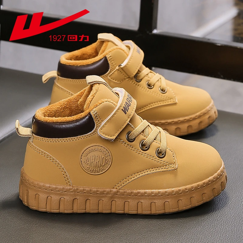 回力儿童加绒棉鞋2025冬季新款女童加厚二棉鞋男童保暖中大童鞋子