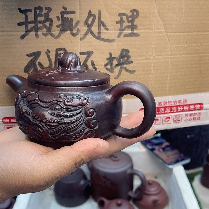 紫砂茶壶宜兴紫砂壶瑕疵