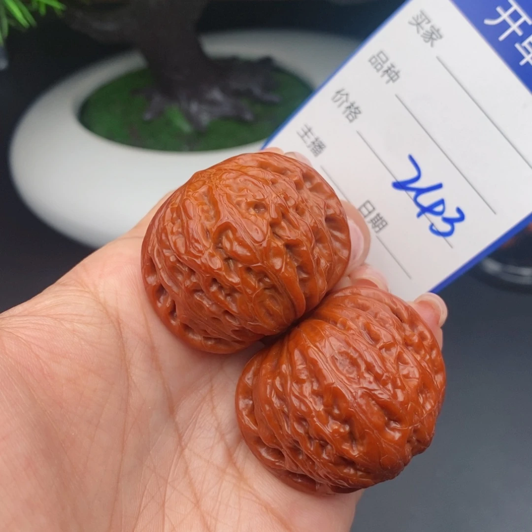 文玩核桃把件40铁锤243