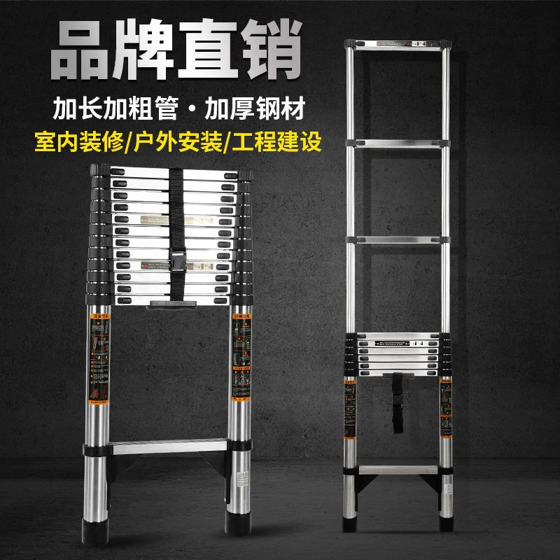 (直梯)加固伸缩梯带挂勾梯子好品质便携式直梯装修户外梯子伸缩梯