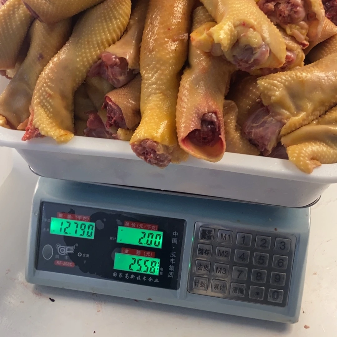 30天中国大陆包装脖135