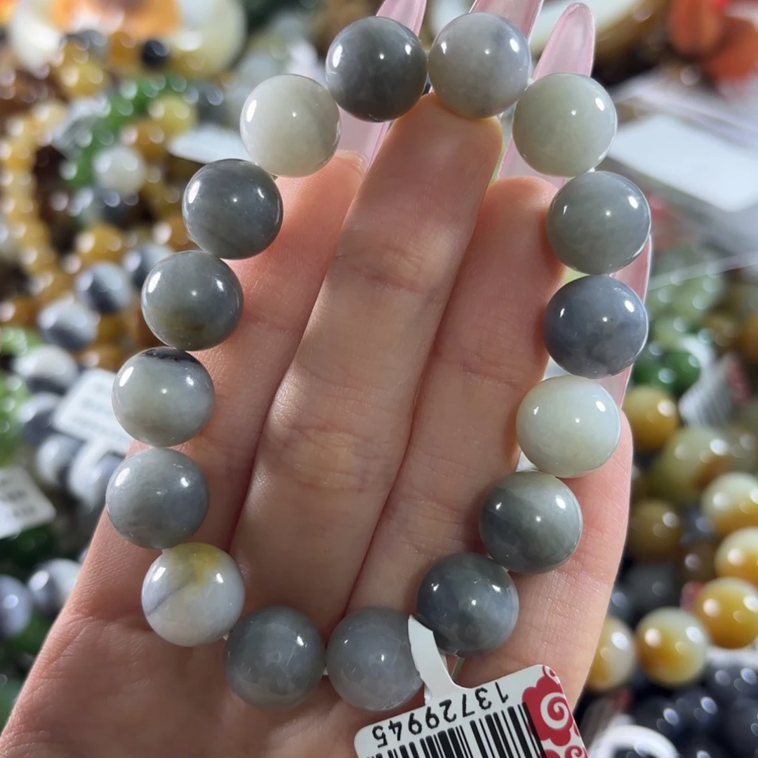 自***在和田玉未镶嵌手链拍3发1。242