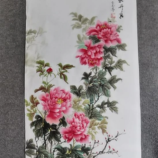 鹿***y书法书书屋书法作