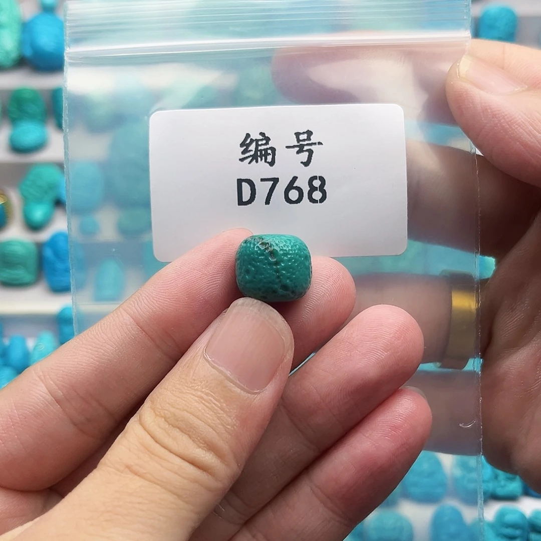 尉***生未镶嵌绿松石天然原矿雕刻绿松石