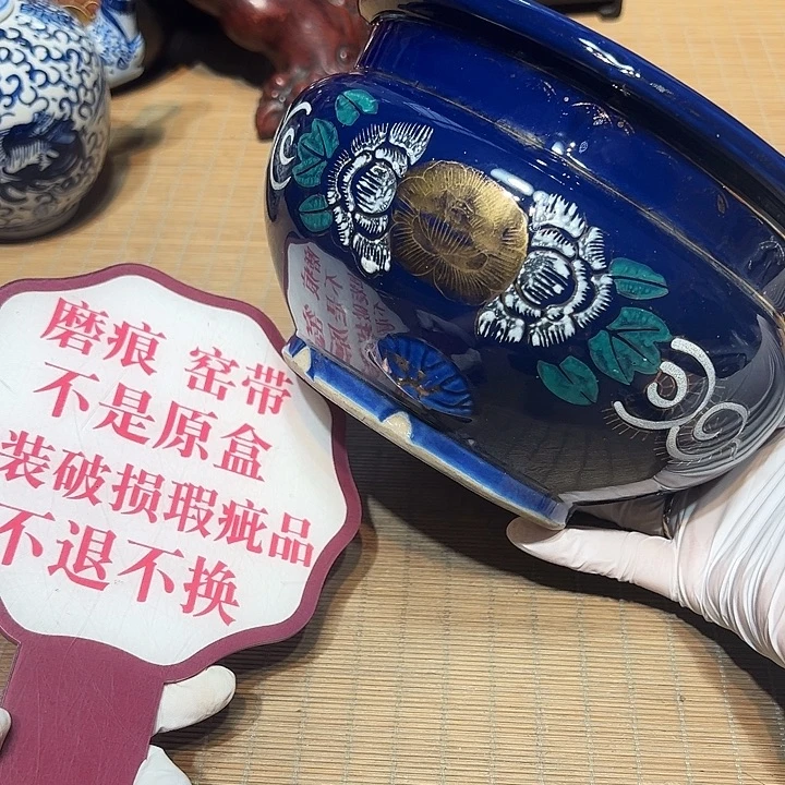 瓷器满58包邮包邮包邮非新