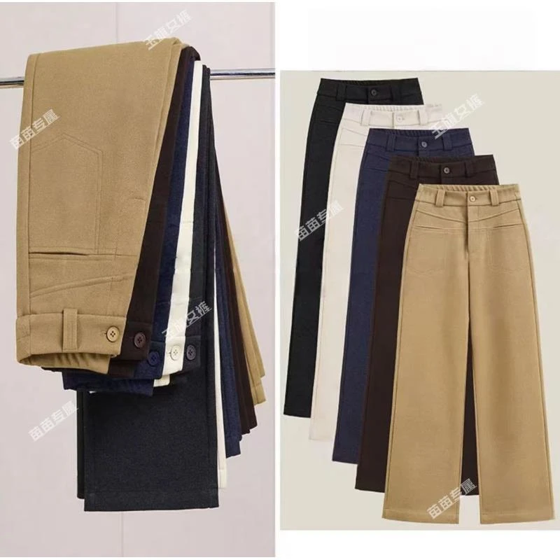 【秋冬新款】桑蚕 丝羊 绒加厚高腰气质显瘦弹力直筒窄版梧桐裤1723