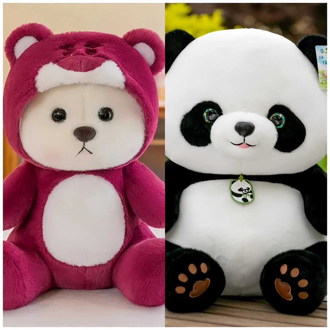 双大只 红色莉娜+熊猫 生日礼物送儿童女朋友毛绒公仔毕业