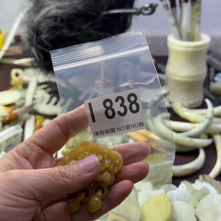 蛇纹石玉发饰合金艺*_