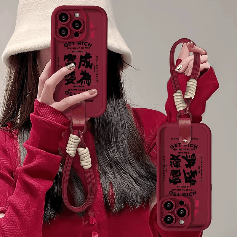 富婆适用多款手机壳全包TPU防摔皮扣挂绳卡通元素喷涂工艺多