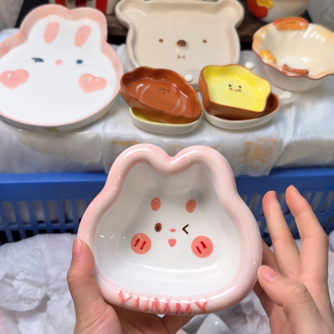 瓷非常陶瓷陶瓷陶瓷