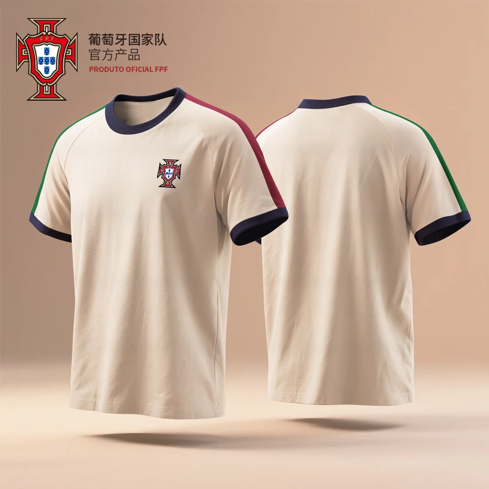 【官方正版】葡萄牙国家队 | 卡其运动T恤男女款简约休闲短袖夏季