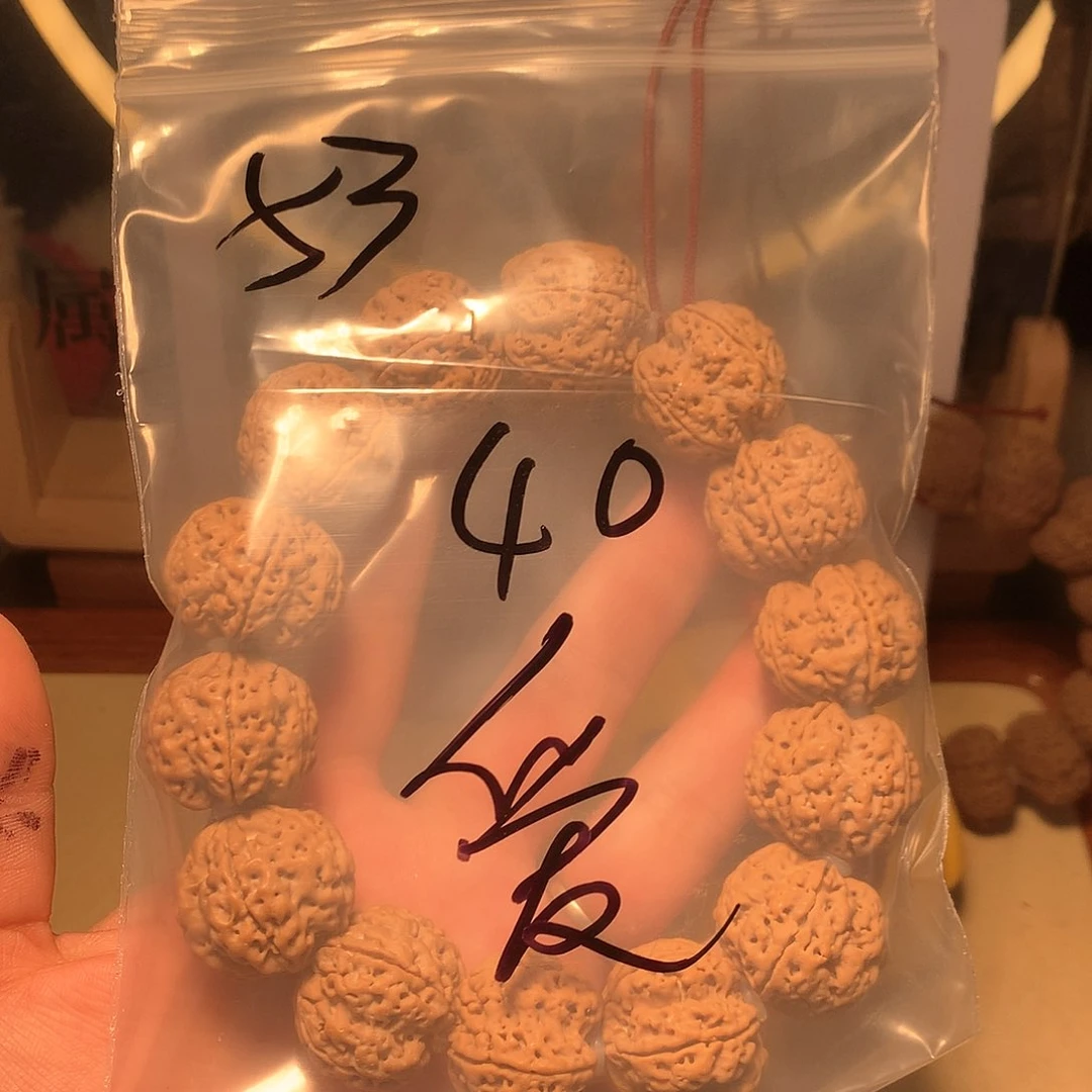 金刚菩提吊坠爱**羊53。