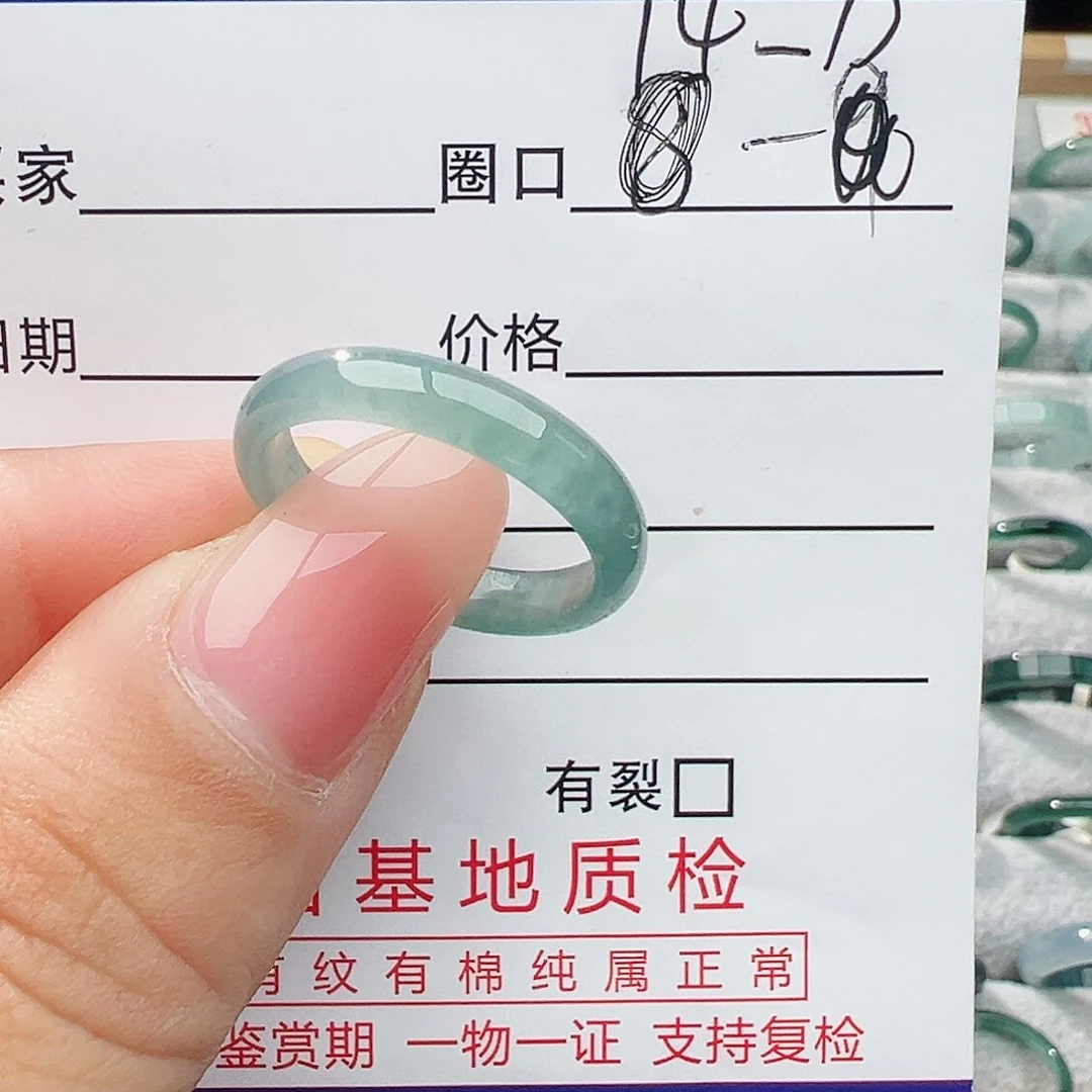 未镶嵌戒指翡翠翡翠