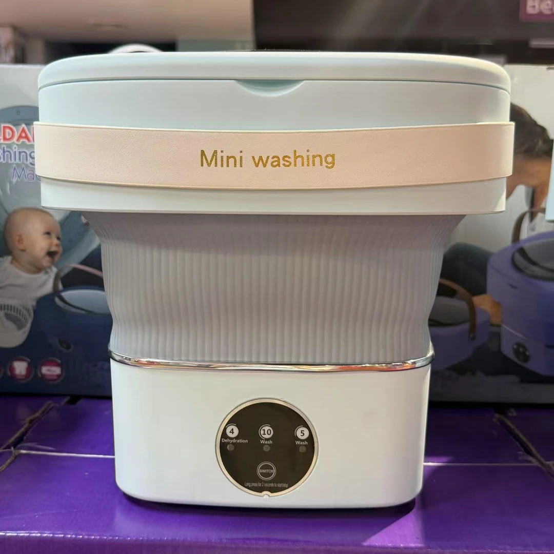 折叠方便携带小型洗衣机桶甩干篮 颜色随机