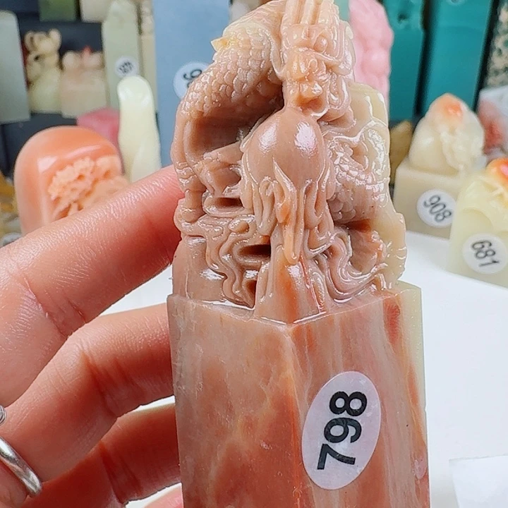 寿山石印石印石章料…….