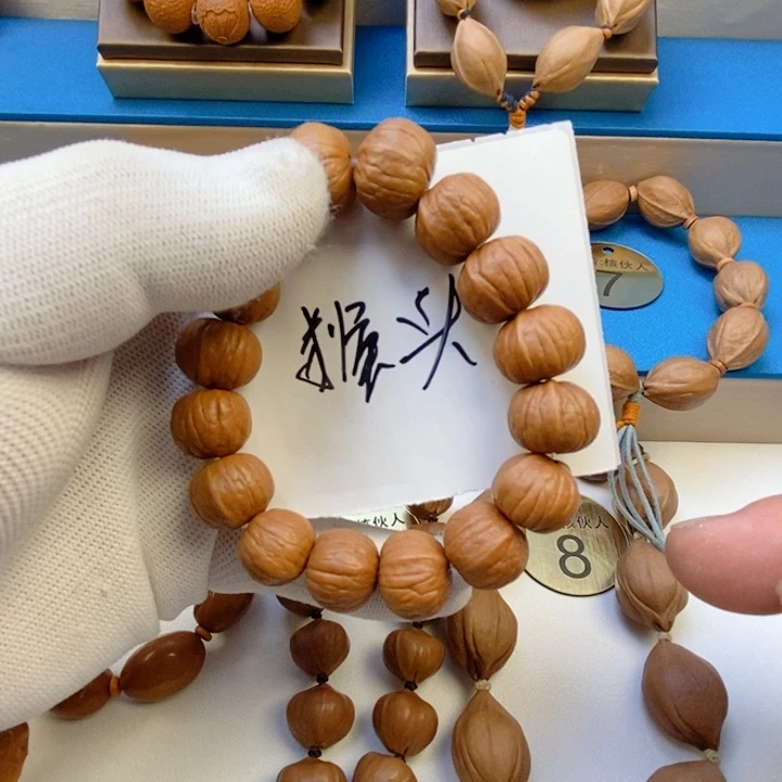 橄榄核手串闪电购3