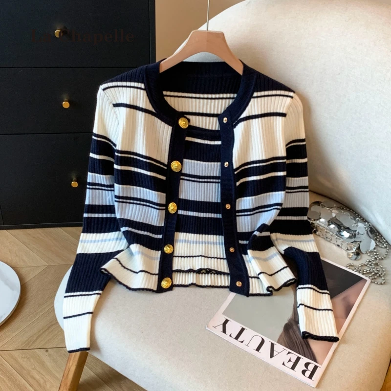 拉夏贝尔早秋设计感通勤坑条撞色条纹修身针织开衫长袖吊带套装女