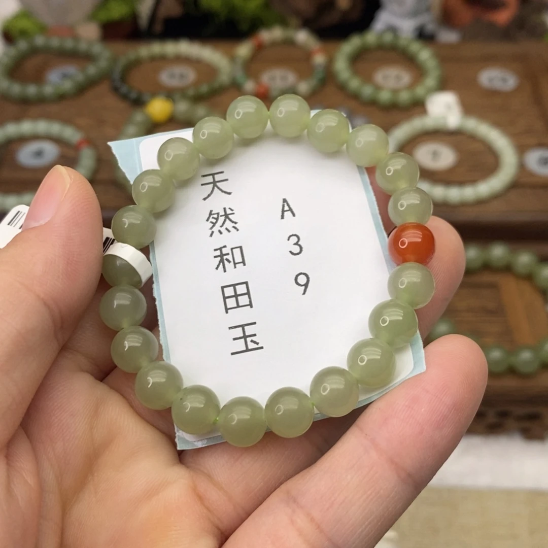 和田玉未镶嵌手链A39