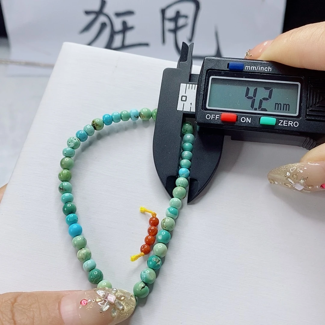 美***使南红玛瑙未镶嵌珠宝奇石