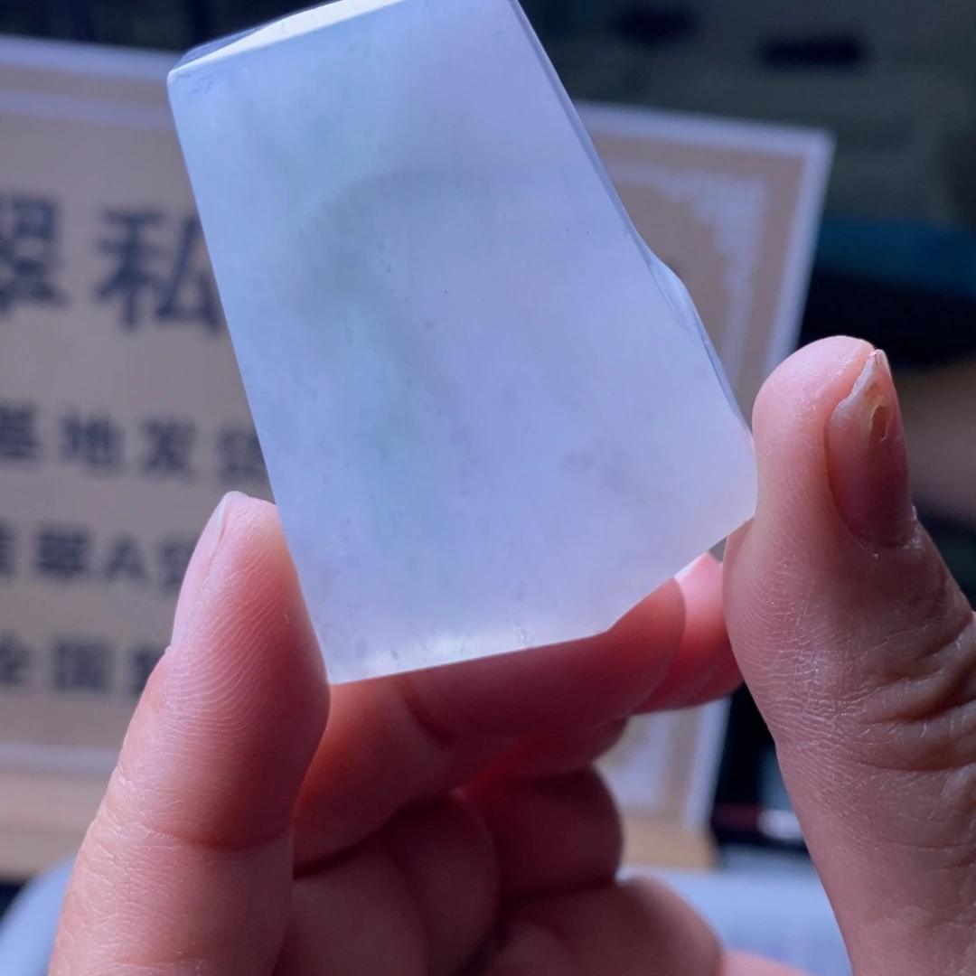 定制翡翠未镶嵌