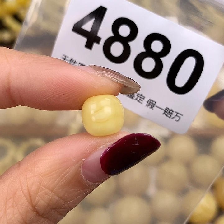 蜜蜡未镶嵌珠宝奇石10.1