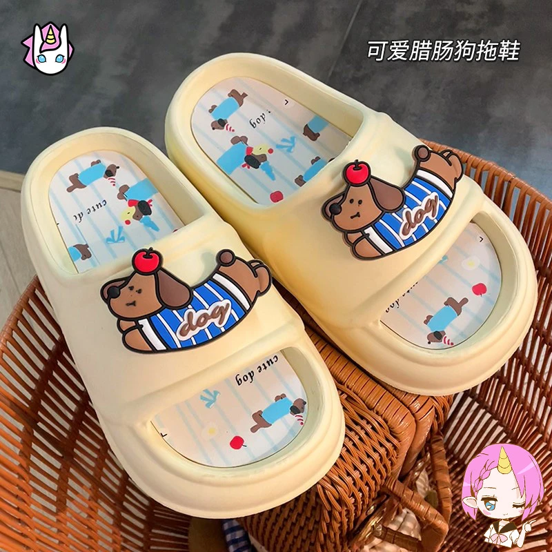 可爱凉拖男女夏季外穿情侣拖鞋居家浴室洗澡防滑防臭踩屎感厚底鞋