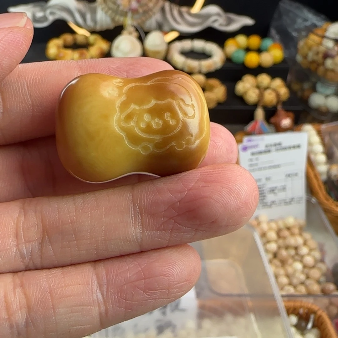 菩提根/象牙果吊坠全品牙果卡30炭烤香皂1个