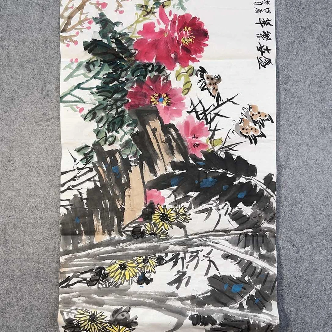 国画406 牡丹之花之叶的颜色与