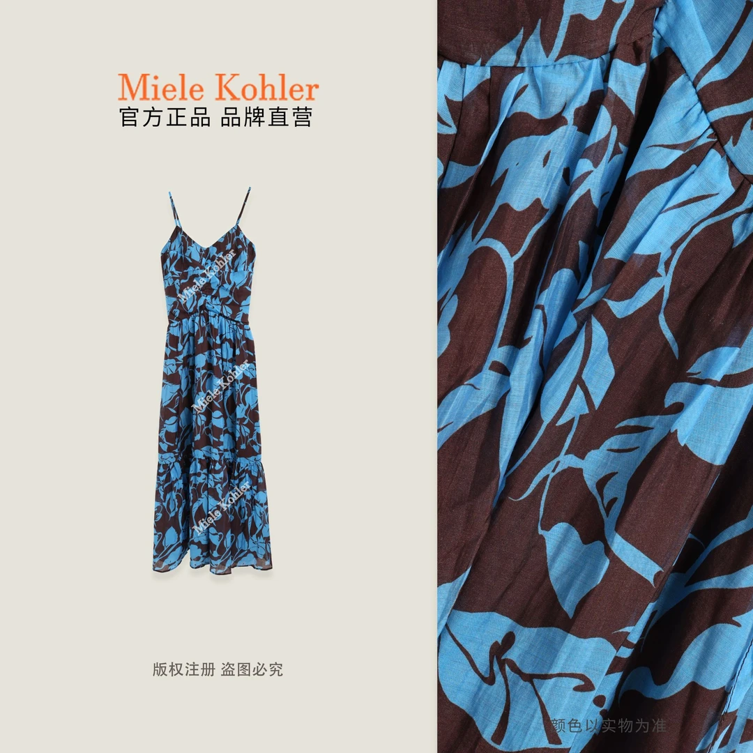 夏季新款简约百搭印花设计V领连衣裙女MKAX68637【I澳门小源同款】
