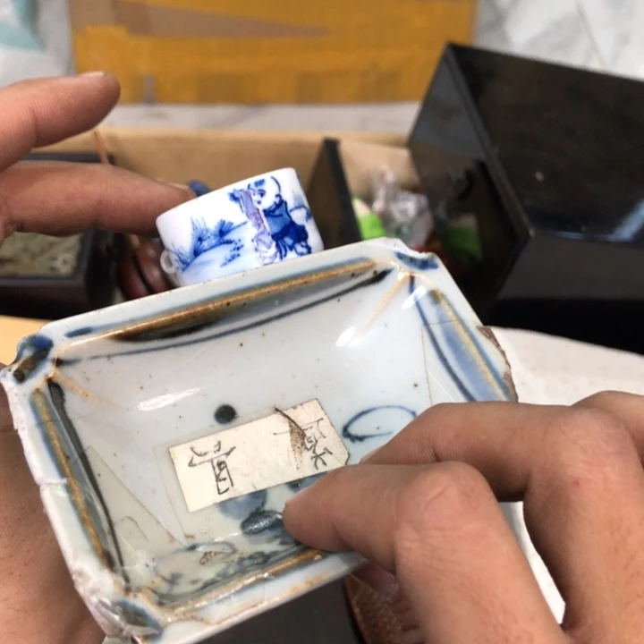 陶瓷孤品单件车里拍