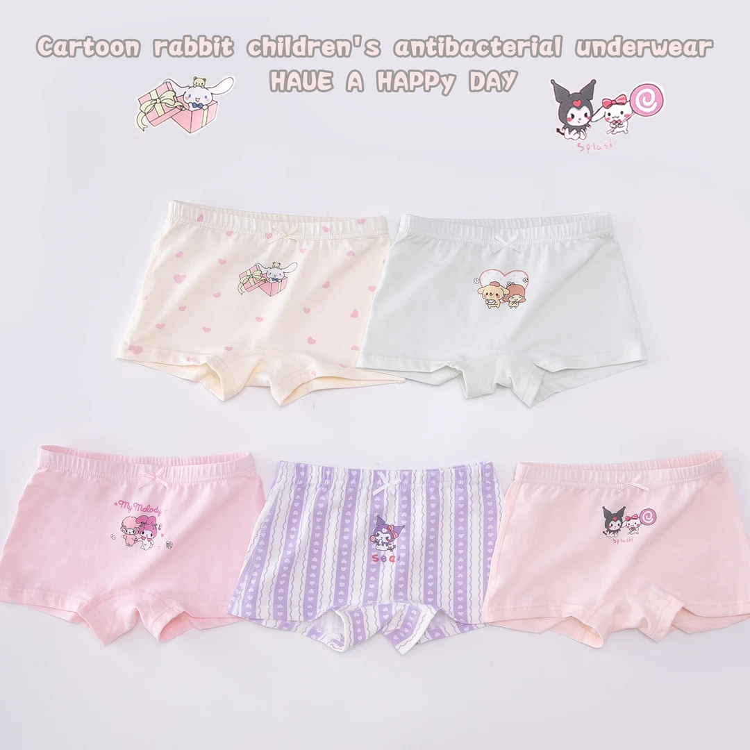 女童平角短裤儿童可爱卡卡通女孩内裤宝宝印花小女孩女宝纯棉小童