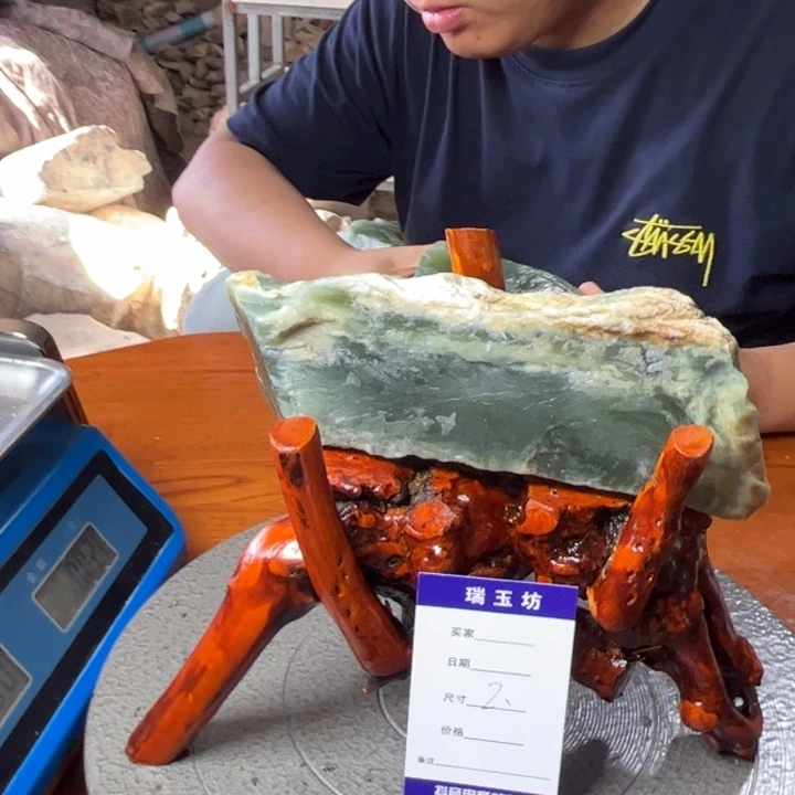 蛇纹石玉未镶嵌天然岫岩四大名玉