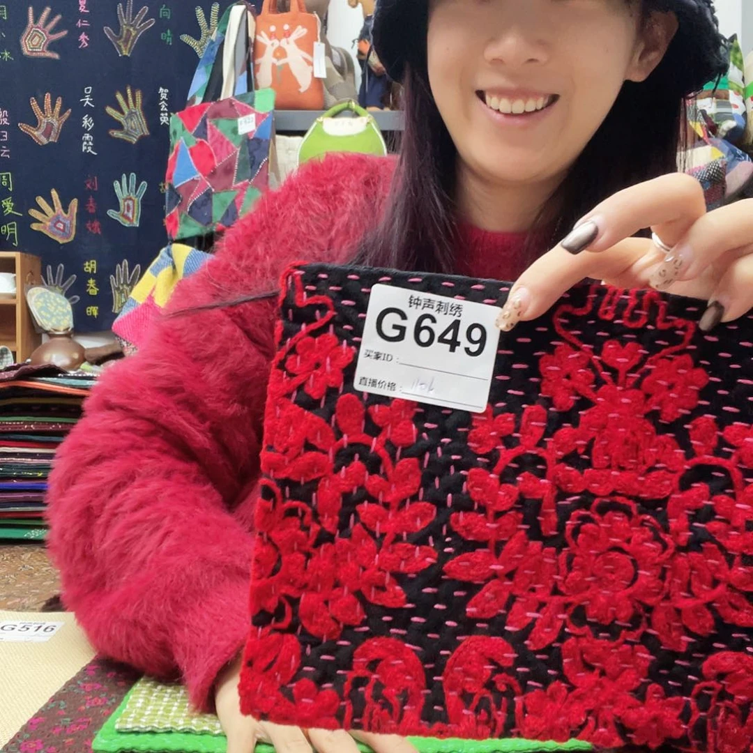 织绣?****?11121211111111