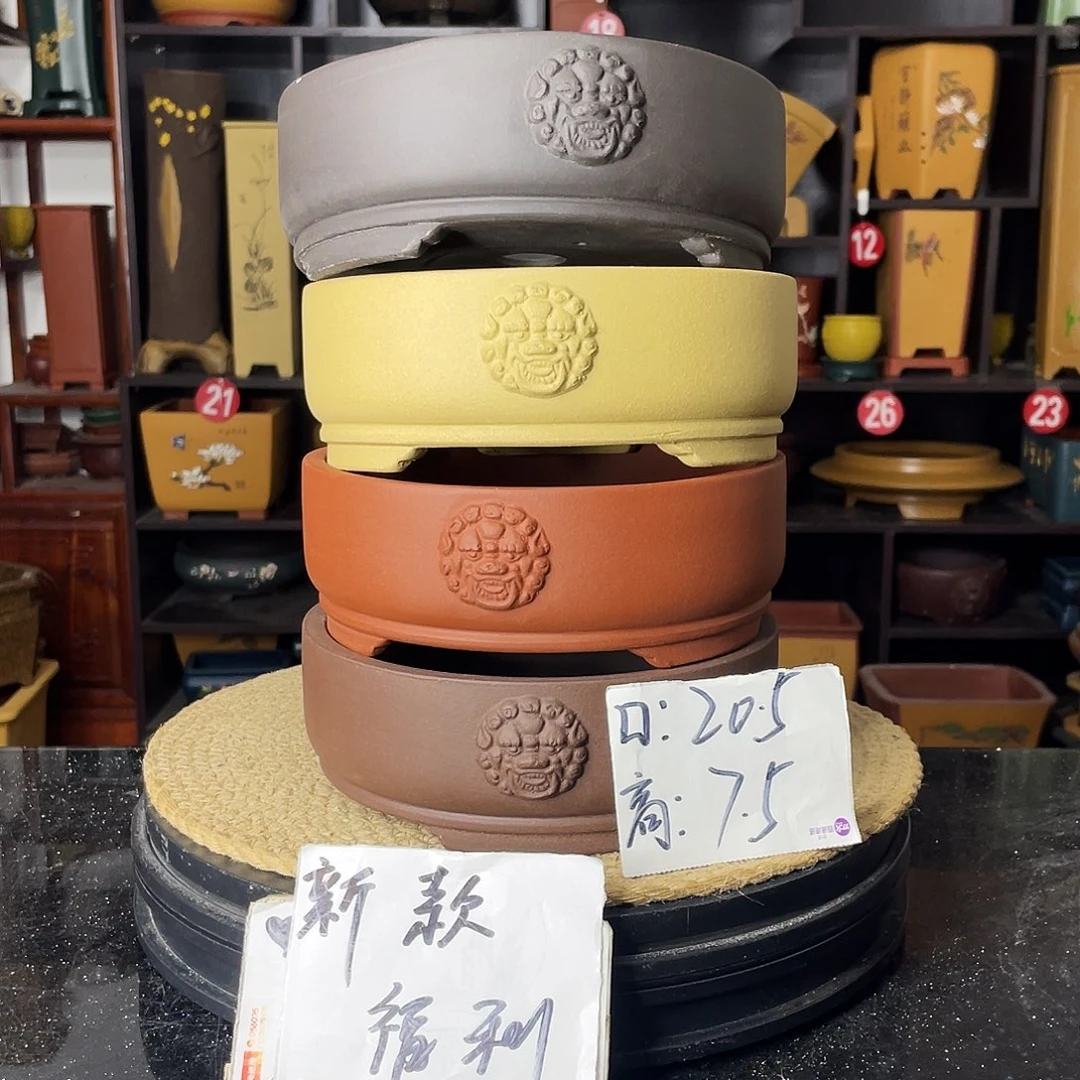 紫砂紫砂艺术紫砂工艺
