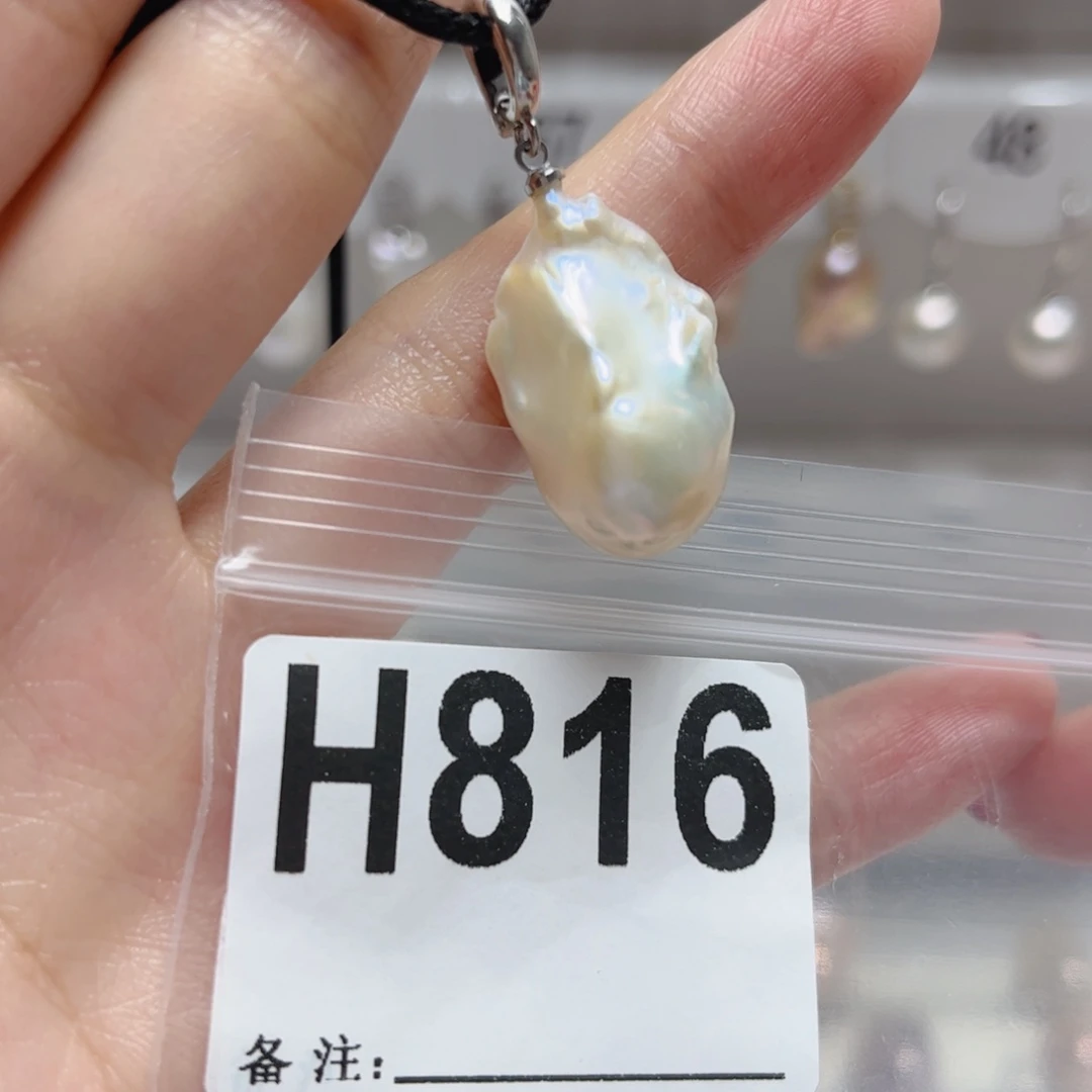淡水珍珠颈饰未镶嵌