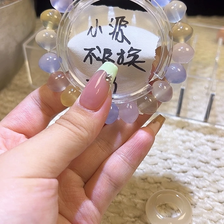 小***源玛瑙/玉髓戒指未镶嵌