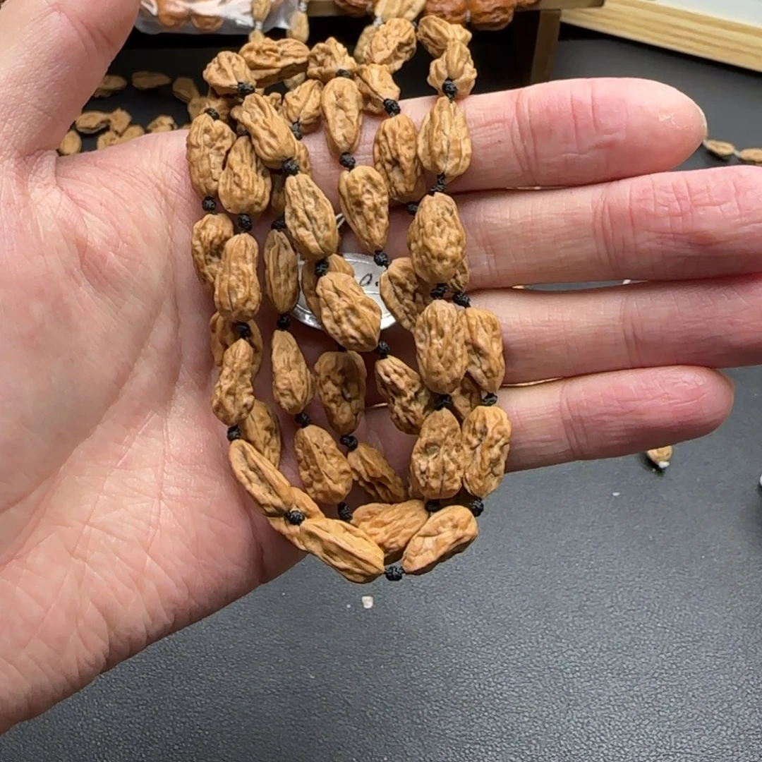 吊坠文玩核桃嵩山小异形