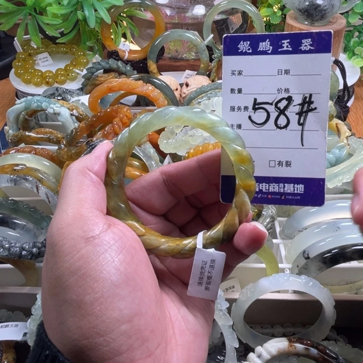 未镶嵌蛇纹石玉手镯