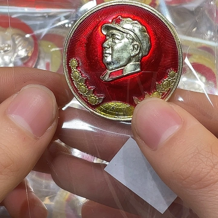 琨***琨一一一一一一一一一一