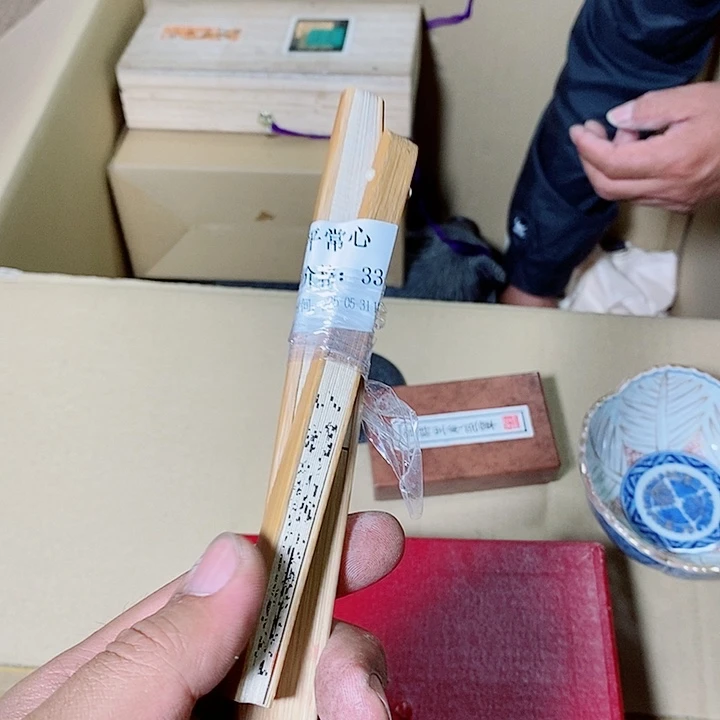 阿宝我需要你自己看着平*心