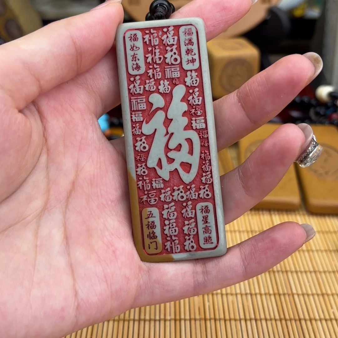 石材5566666666666666666